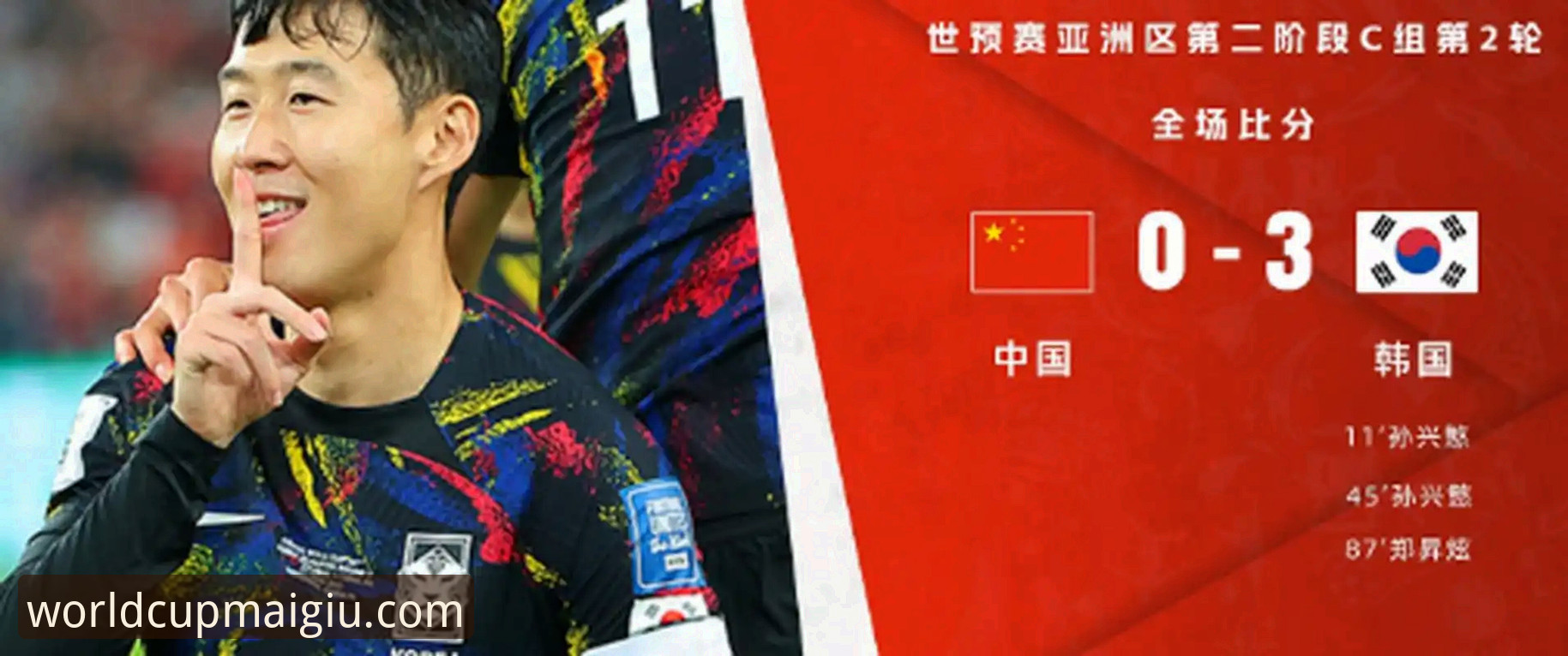 2026世界杯购彩平台最新动态：v2.2.0版本上线，技术评测深度解析